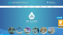 中科海拓